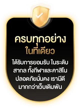 pgwin828