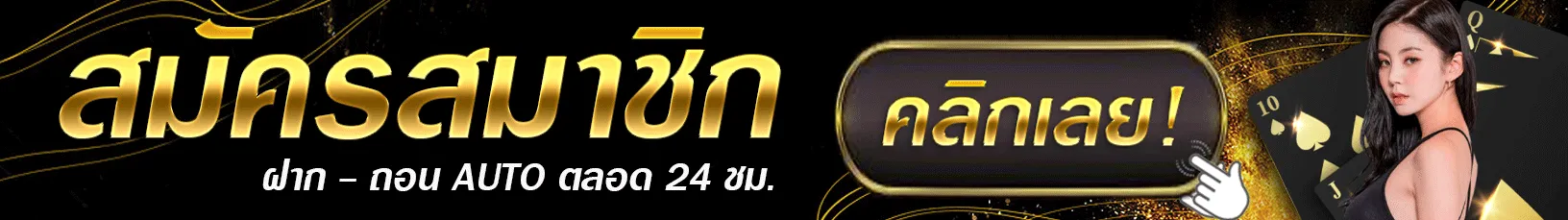 pgwin828